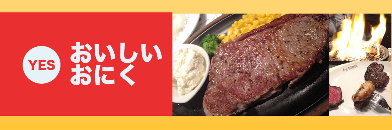 yanagi1021's profile banner image