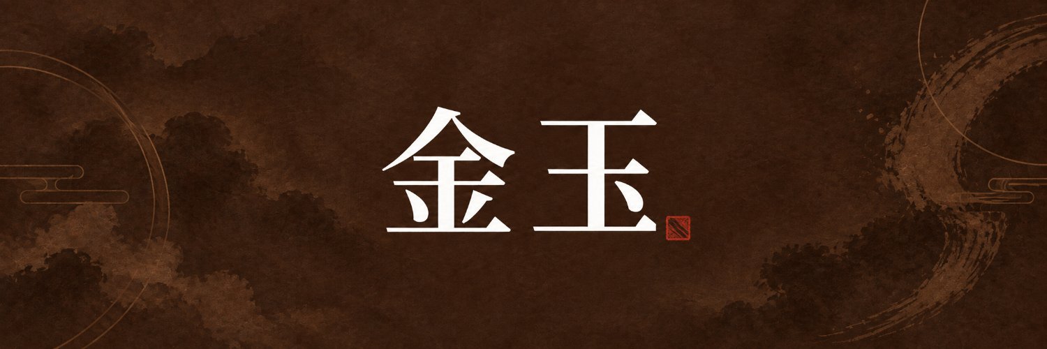 JinYuETH's profile banner image