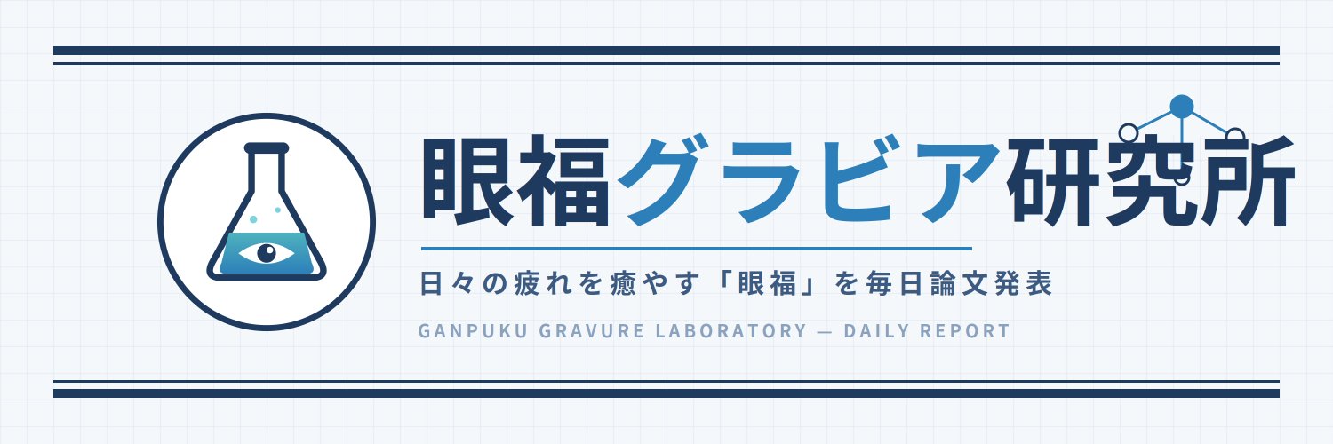 VisualTreat04's profile banner image