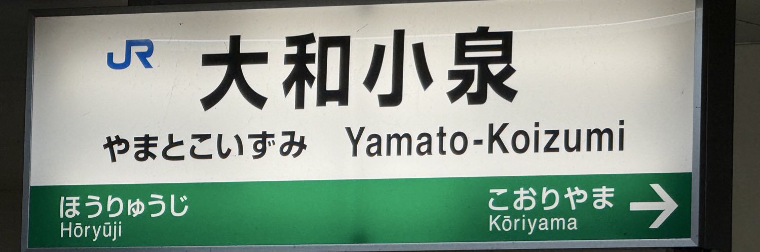 ざきちぁん banner