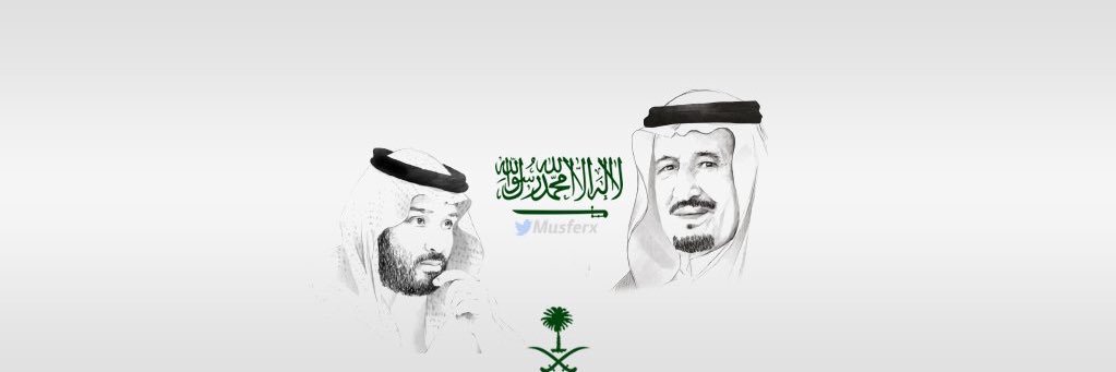 2002Nashri's profile banner image
