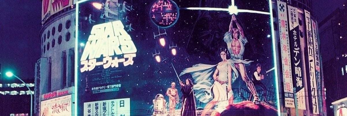 TheSTJ__'s profile banner image