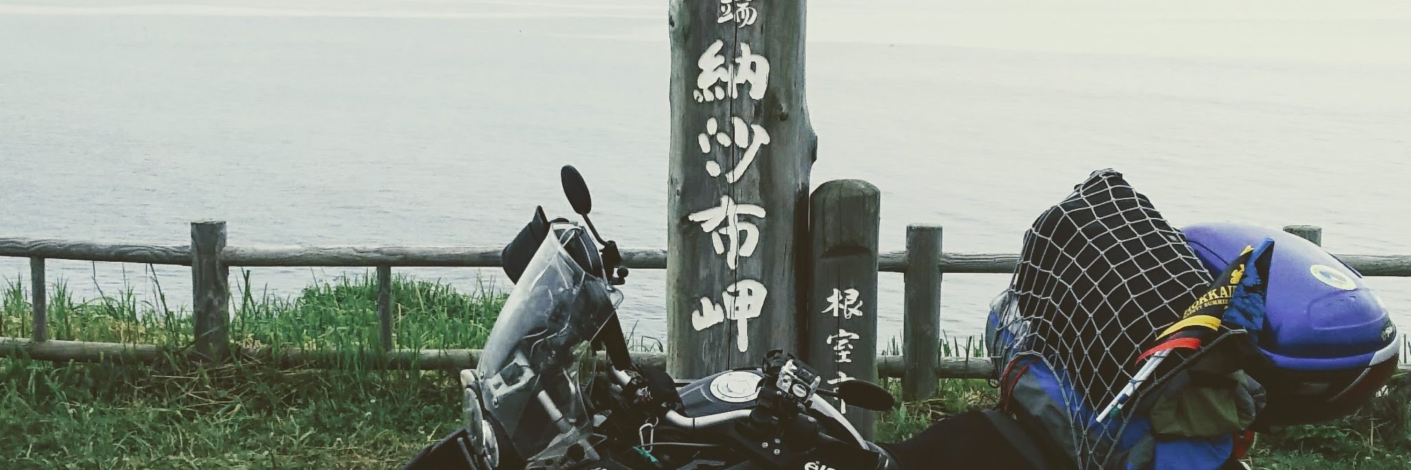 まつく💉 banner