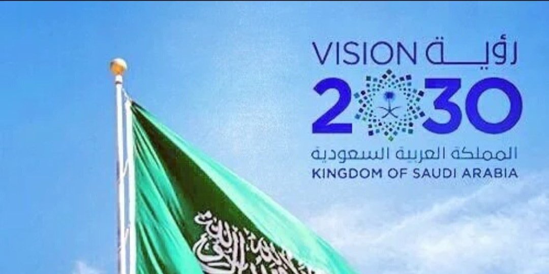 بادي بن محمد بن قويد banner