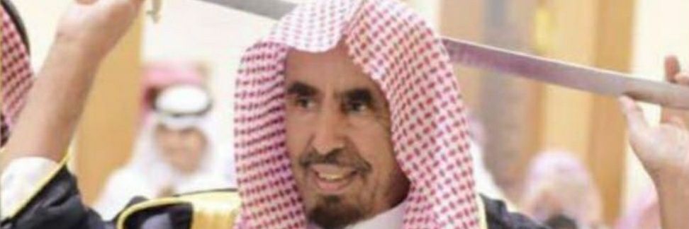 خلف الخلف banner