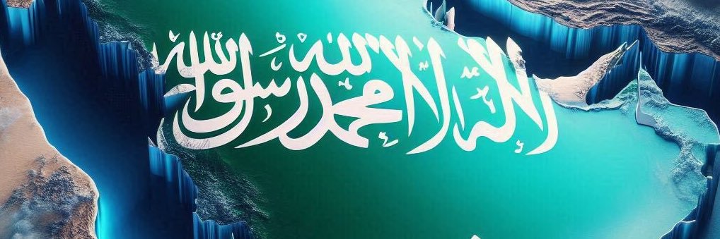 masader4's profile banner image