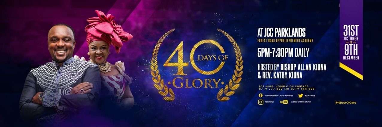 WendoLucy's profile banner image