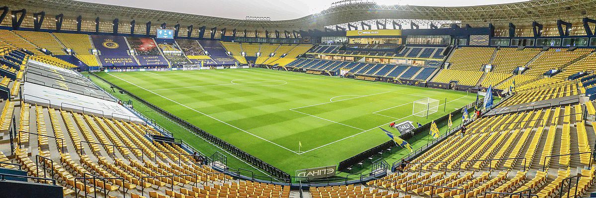 شموخ عالميه 🏆🇺🇦 banner
