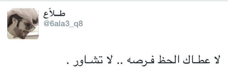 6ala3_q8's profile banner image