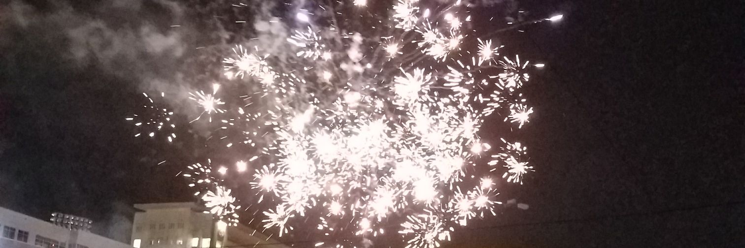 Fillmore Bowen banner