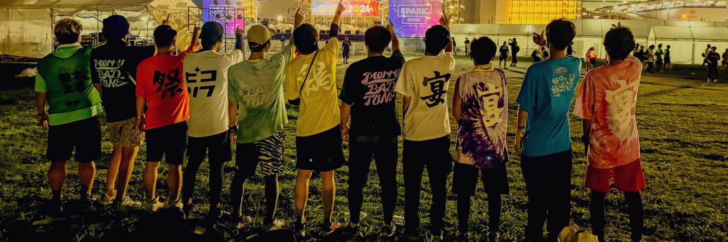 seki_daisuke's profile banner image