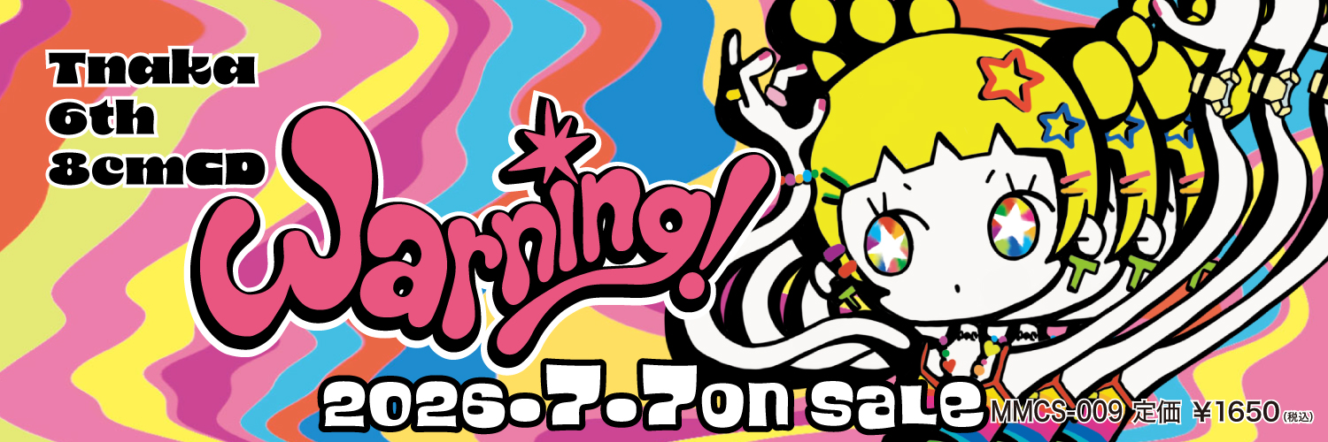 DNbP's profile banner image