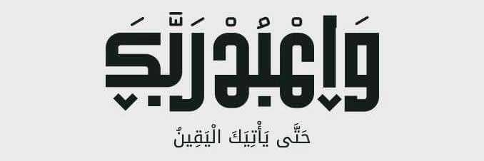 al3zzah's profile banner image