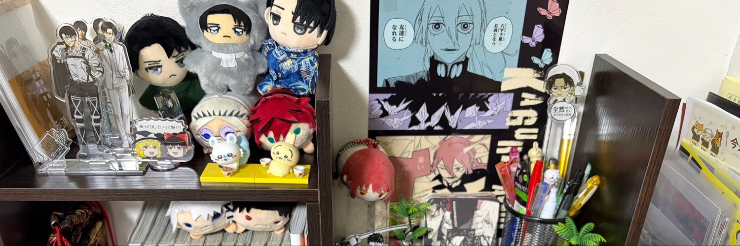 momo_lmd's profile banner image