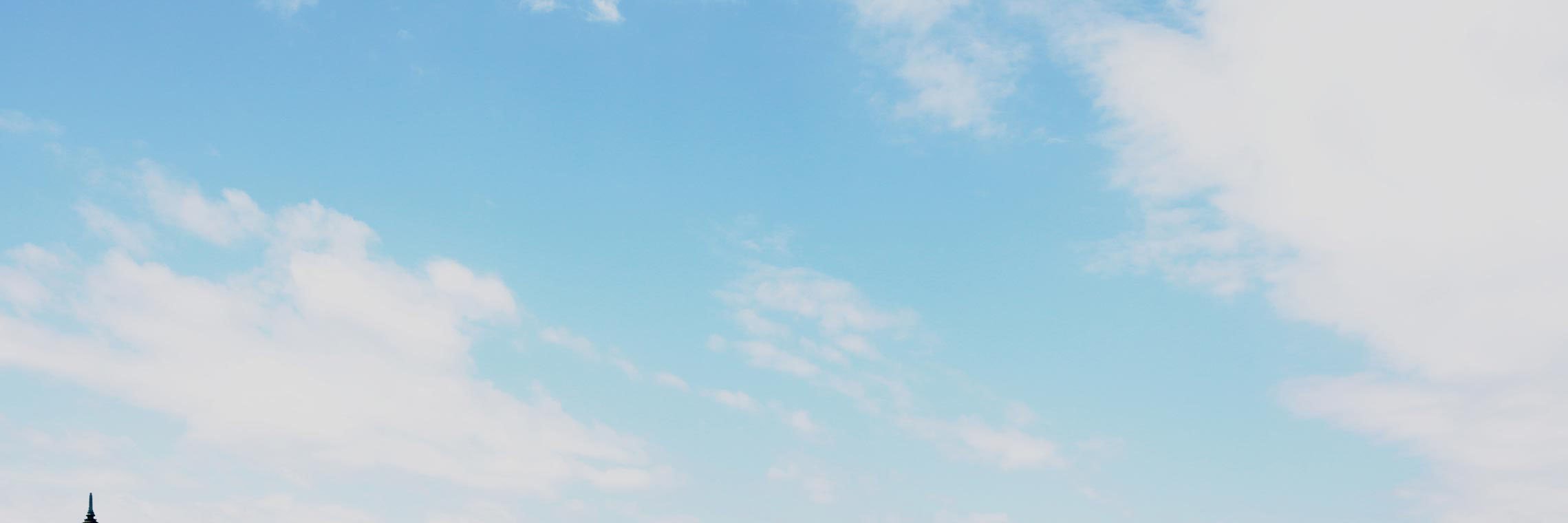 Jorge López banner