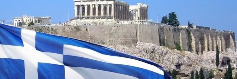 sakis12243's profile banner image