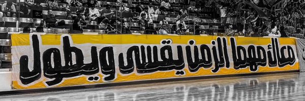 xkn50 Profile Banner