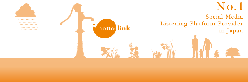 Koki Uchiyama banner