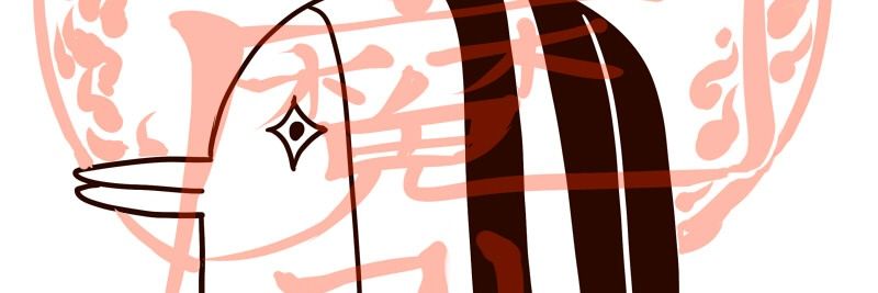 dark_kitaro's profile banner image