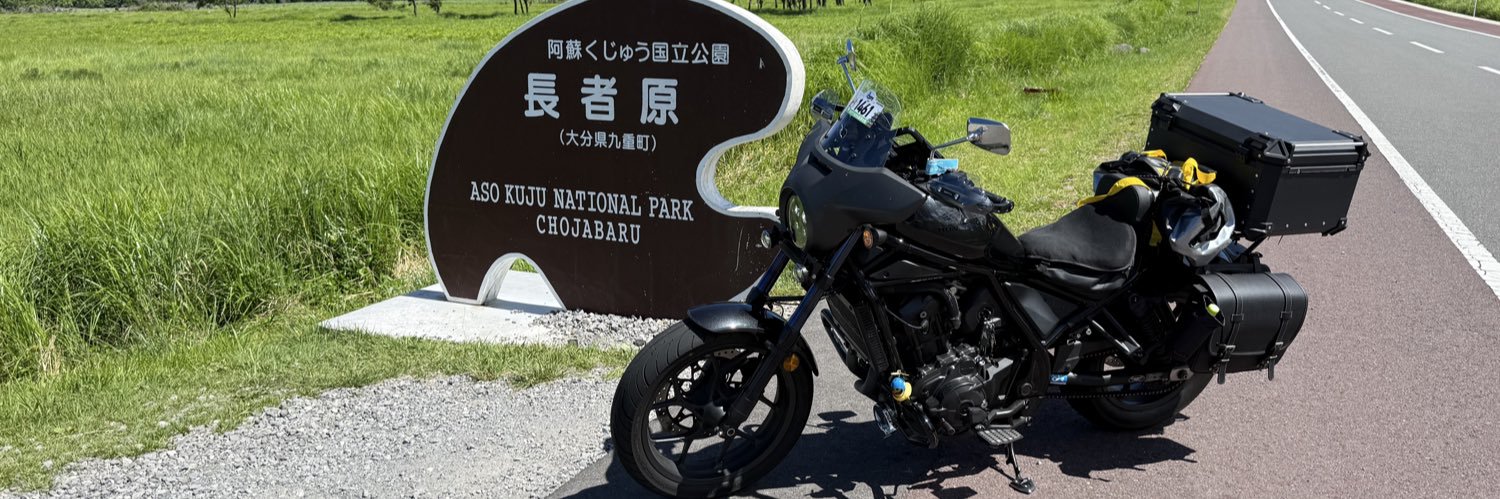 3697_taka's profile banner image