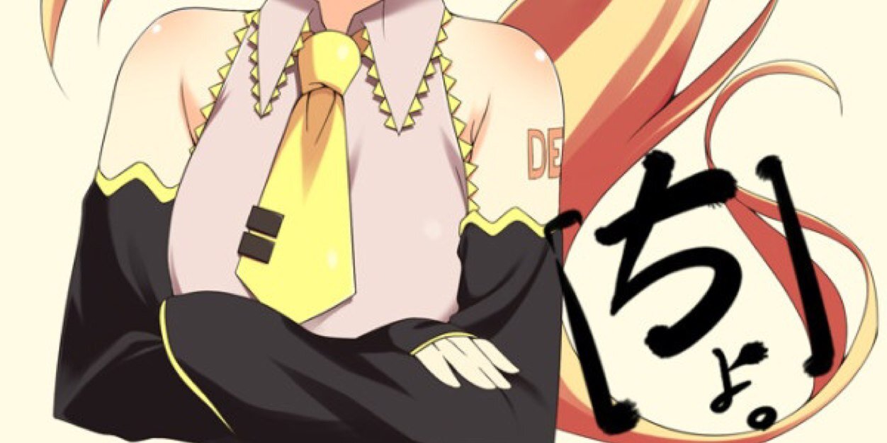 tyottu's profile banner image