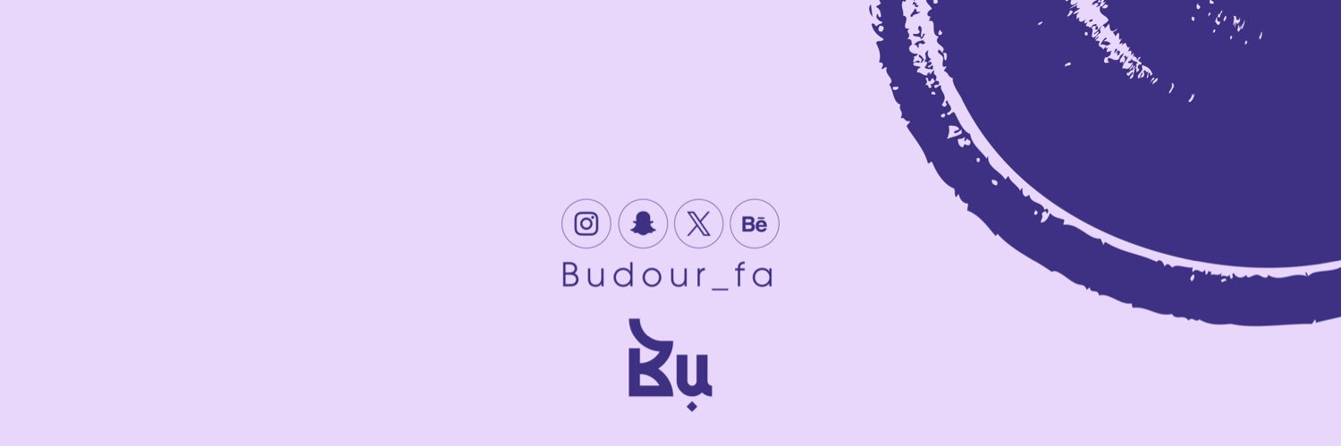 Budour Almutairi 💙 banner