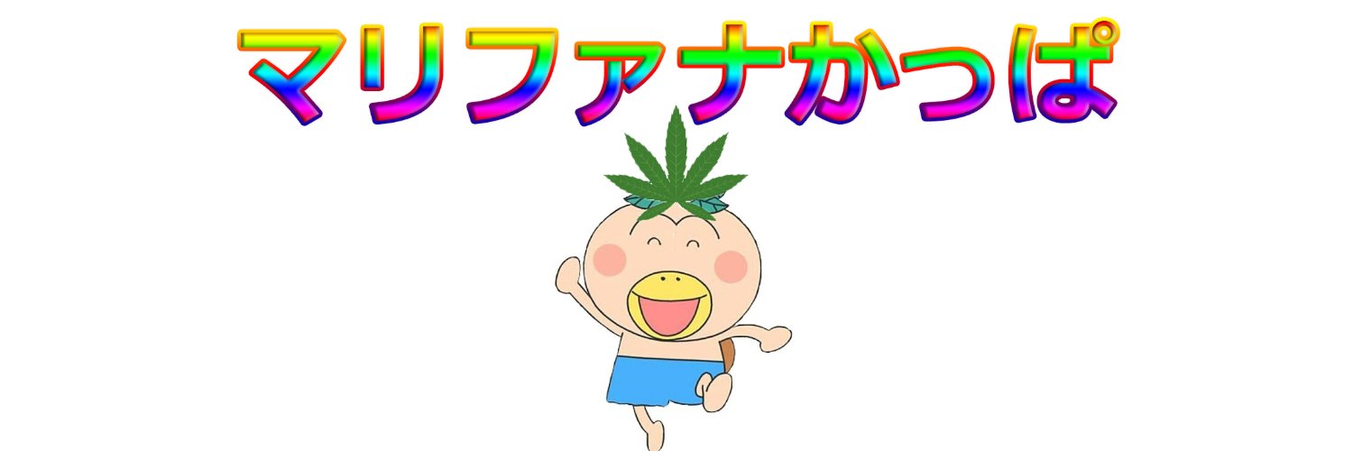 tomondesu's profile banner image