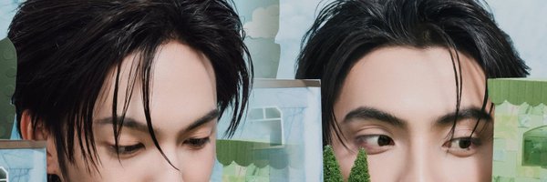 MaybeeCu Profile Banner