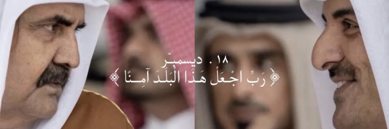 anoood661's profile banner image