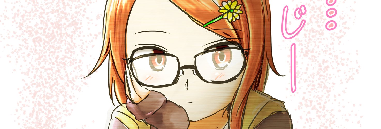 PonJr2's profile banner image