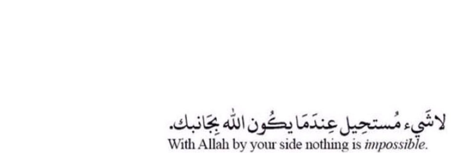 S_Raghad1's profile banner image