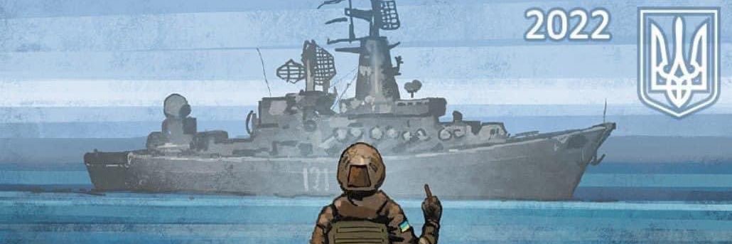 GamingDecal's profile banner image