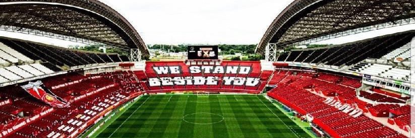 -RED SKYLINE- banner