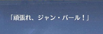 jyeri's profile banner image