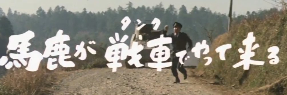 teeca_jp's profile banner image