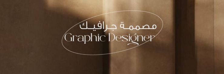zeelicious3's profile banner image