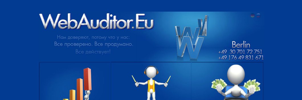 AuditorWeb's profile banner image