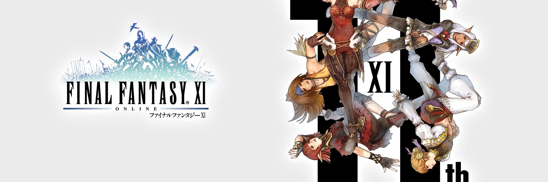 Sozyuki's profile banner image