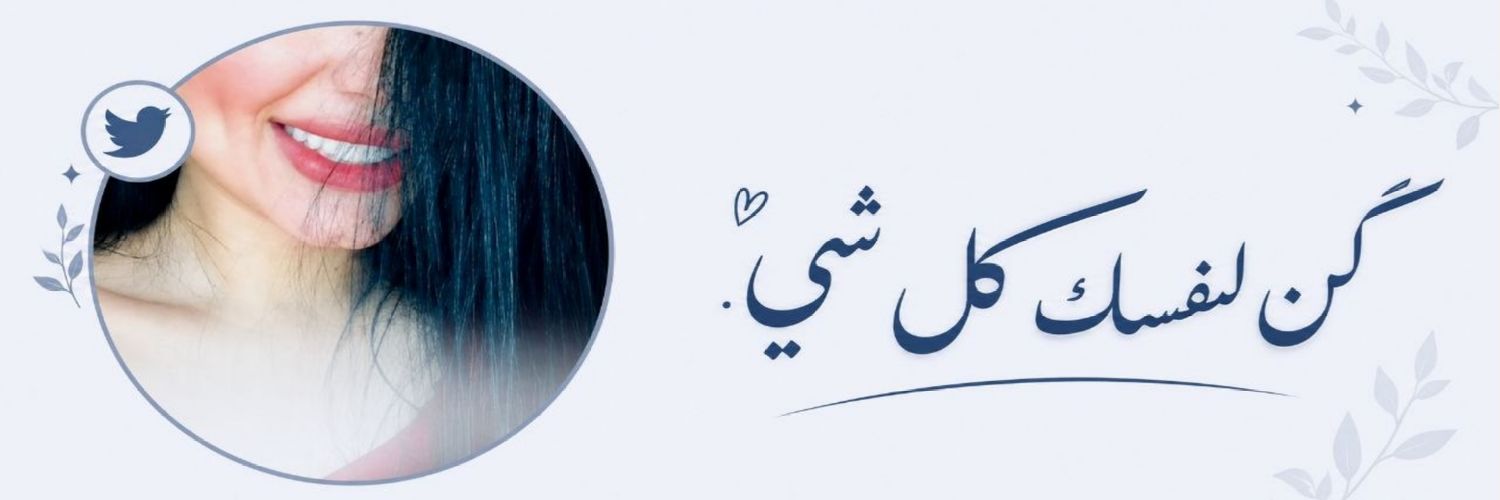 𝂌 𝛅𖽙֟፝͢ϰ𝅉𝆭𝁛 banner