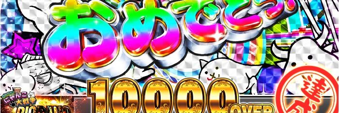 8_Rem_1's profile banner image