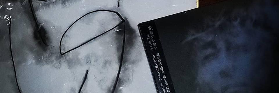 ColinGregoryTO's profile banner image