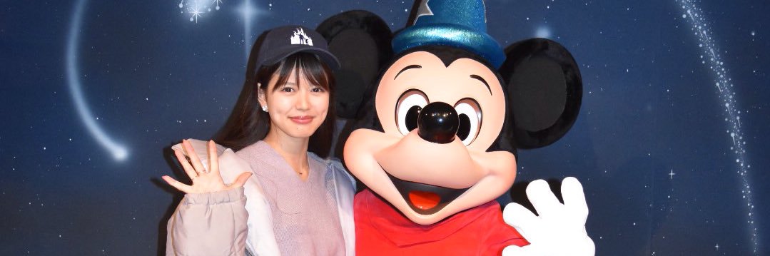 HugMeMICKEY's profile banner image
