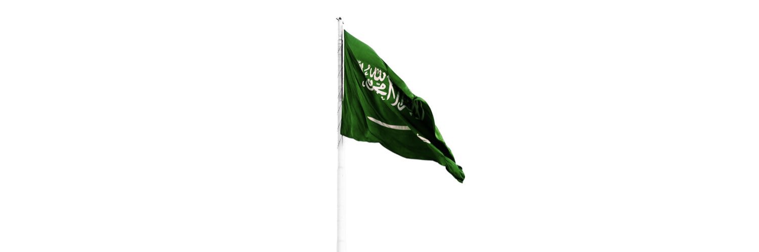 ياسر طويرق banner