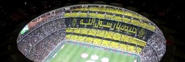 hass79jo's profile banner image