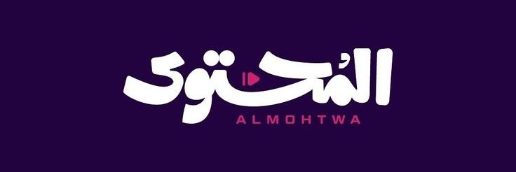 lassaadtounsi's profile banner image