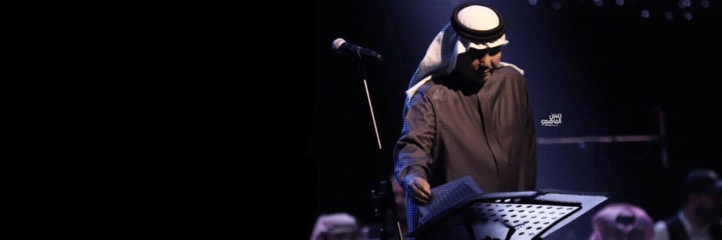 TAlbader's profile banner image