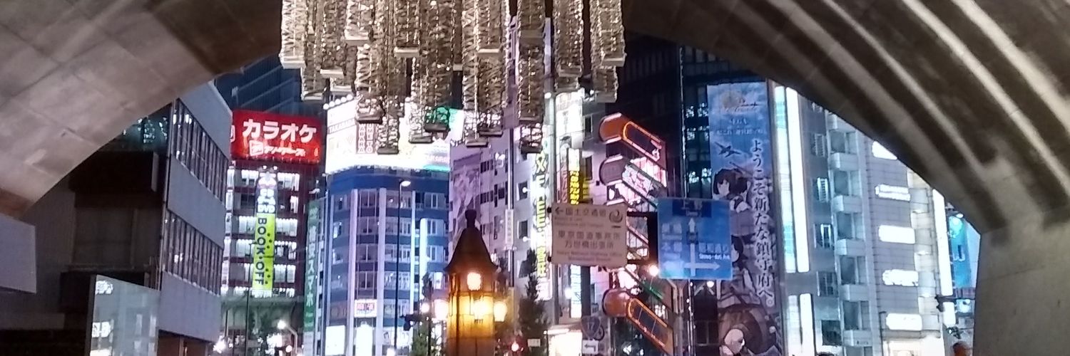 StickDragonPro's profile banner image