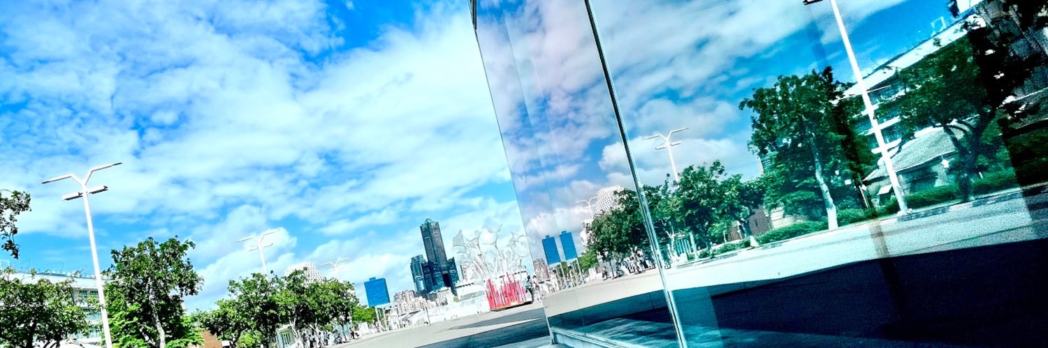 WEric ❤️ Memecoin banner