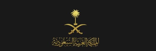 رائد بن دبيان banner