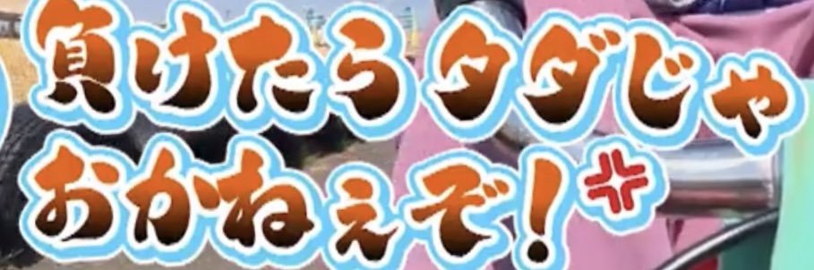 ___6hc's profile banner image